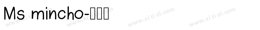 Ms mincho字体转换